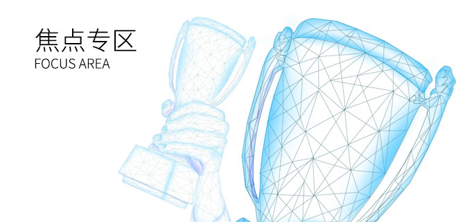 1-1ZQ413251IP K8¿·¢Æì½¢Ìü(Öйú)¹Ù·½ÍøÕ¾